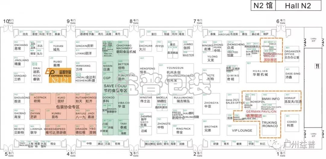 圖片關(guān)鍵詞