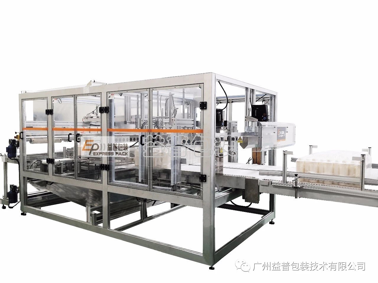廣州全自動四邊封裝袋機,廣州碼垛機廠家,全自動碼垛機,碼垛機廠家,廣州垂直夾持提升機,廣州連續式垂直提升機