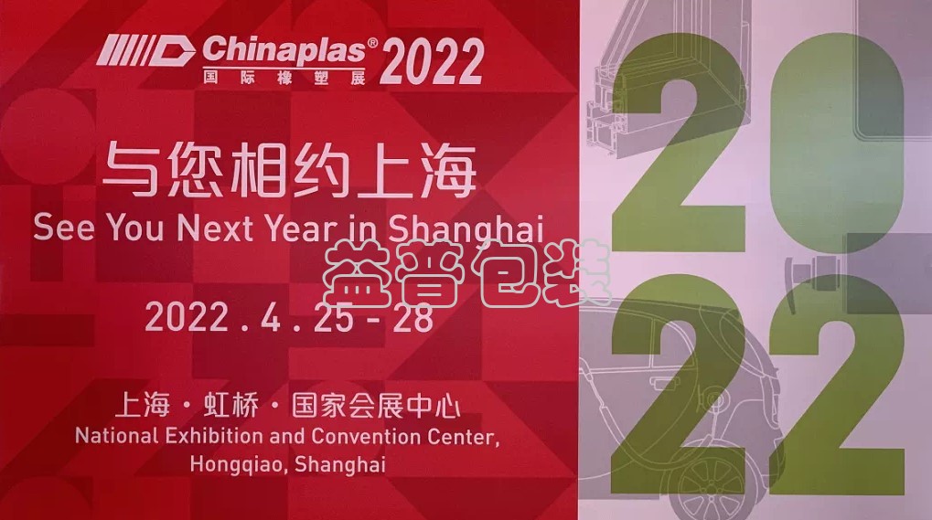 廣州全自動四邊封裝袋機,廣州碼垛機廠家,全自動碼垛機,碼垛機廠家,廣州垂直夾持提升機,廣州連續式垂直提升機