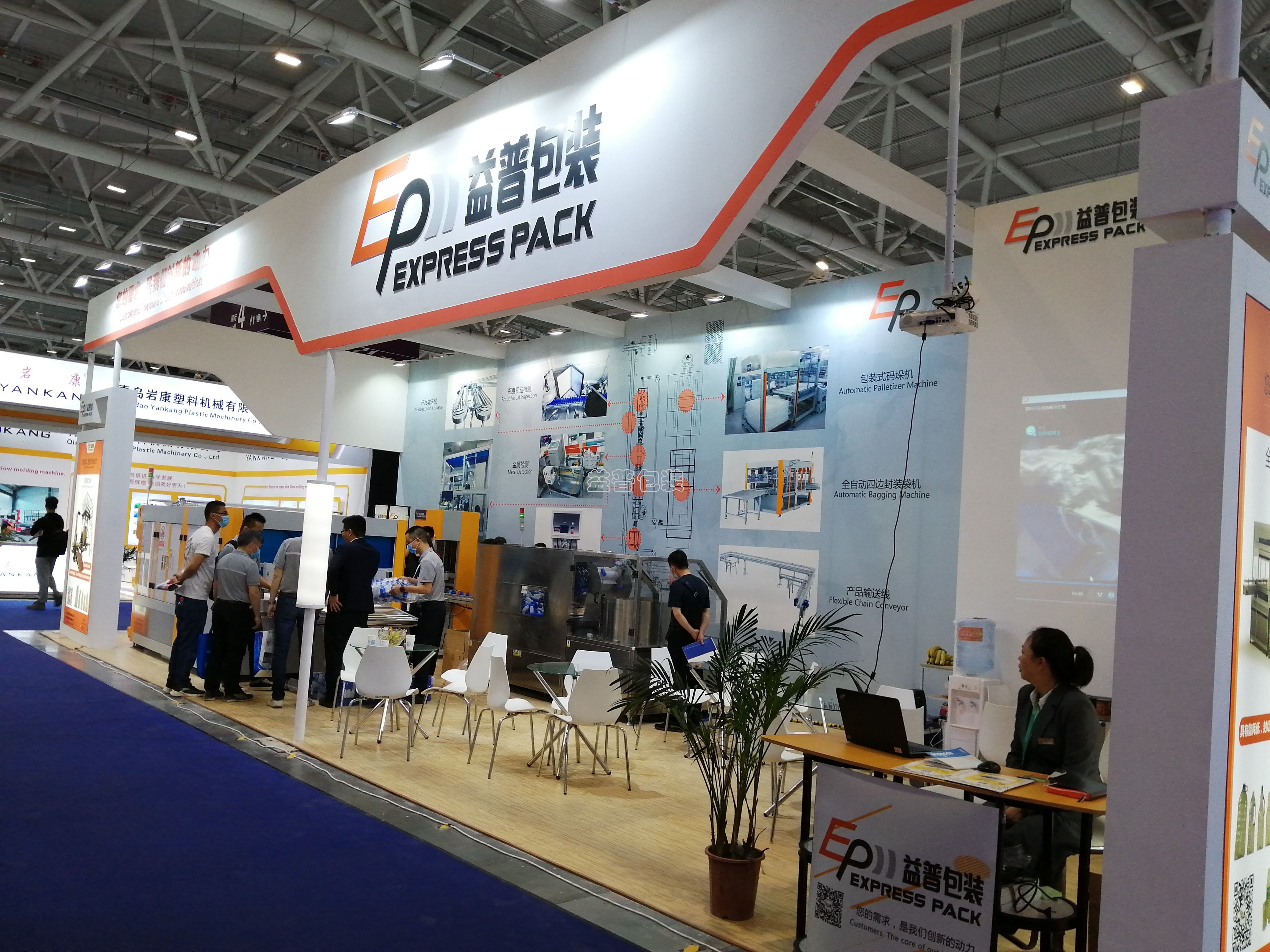 廣州全自動四邊封裝袋機,廣州碼垛機廠家,全自動碼垛機,碼垛機廠家,廣州垂直夾持提升機,廣州連續式垂直提升機