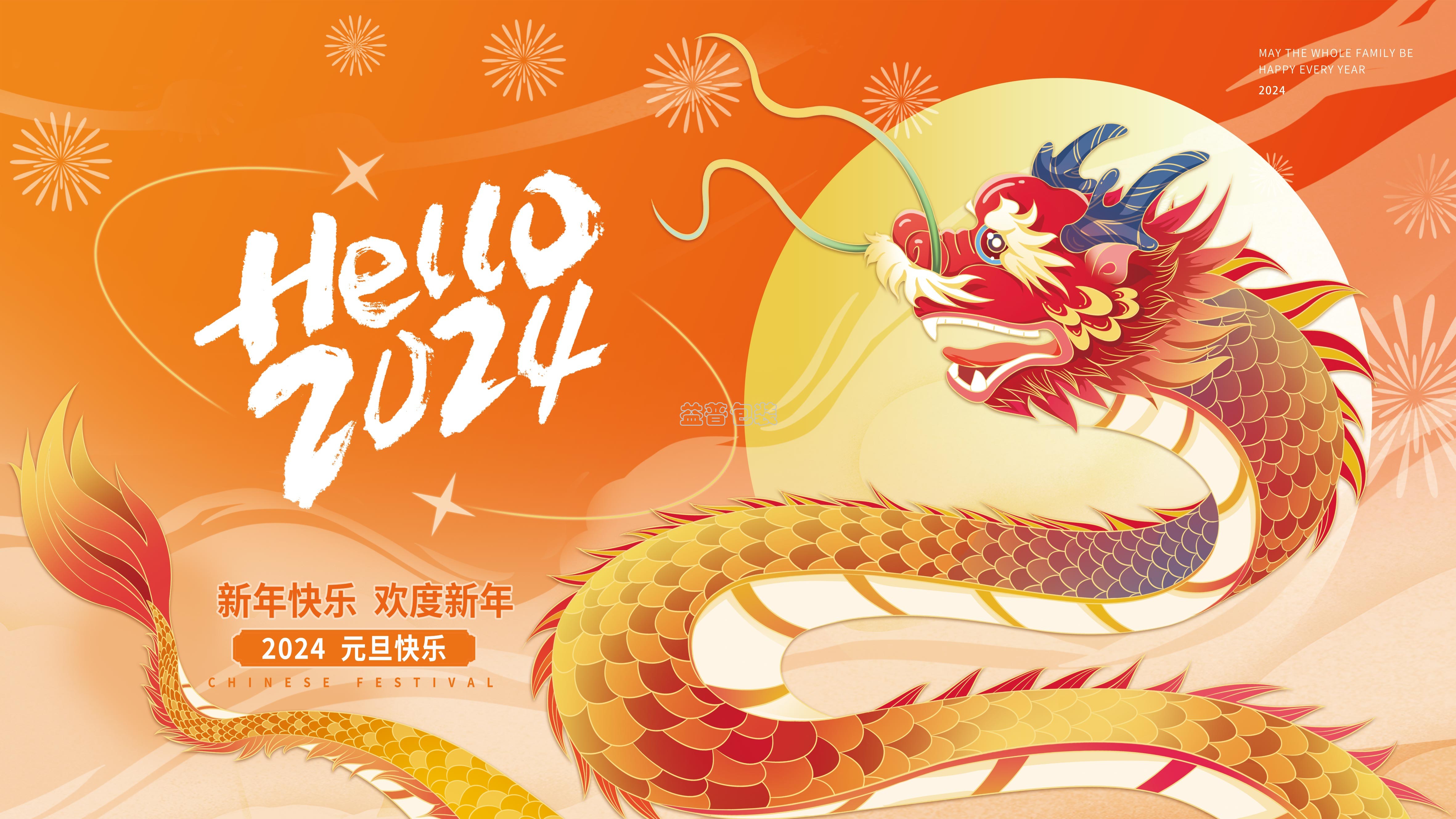 廣州全自動四邊封裝袋機,廣州碼垛機廠家,全自動碼垛機,碼垛機廠家,廣州垂直夾持提升機,廣州連續(xù)式垂直提升機